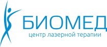 Биомед
