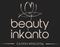 Beauty Inkanto (Бьюти Инканто)